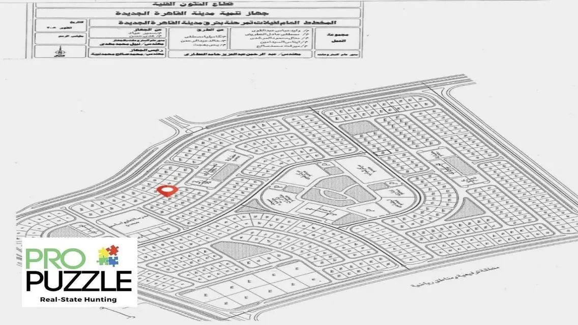 apartment for rent in tamer henna