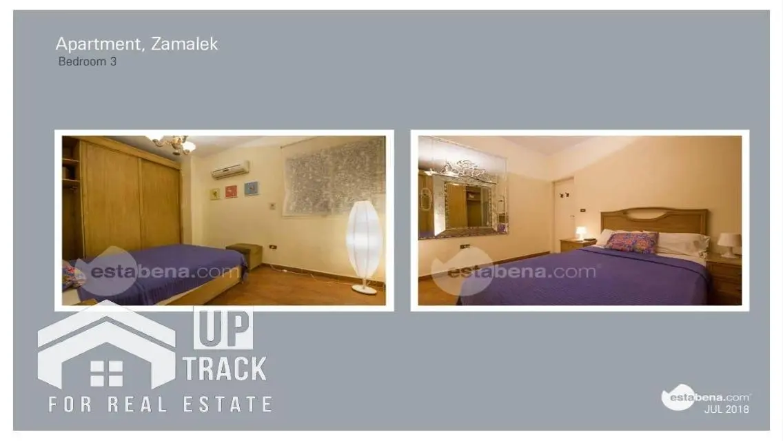 شقة متميزة فى ارقى احياء الزمالك على مساحات خضراء