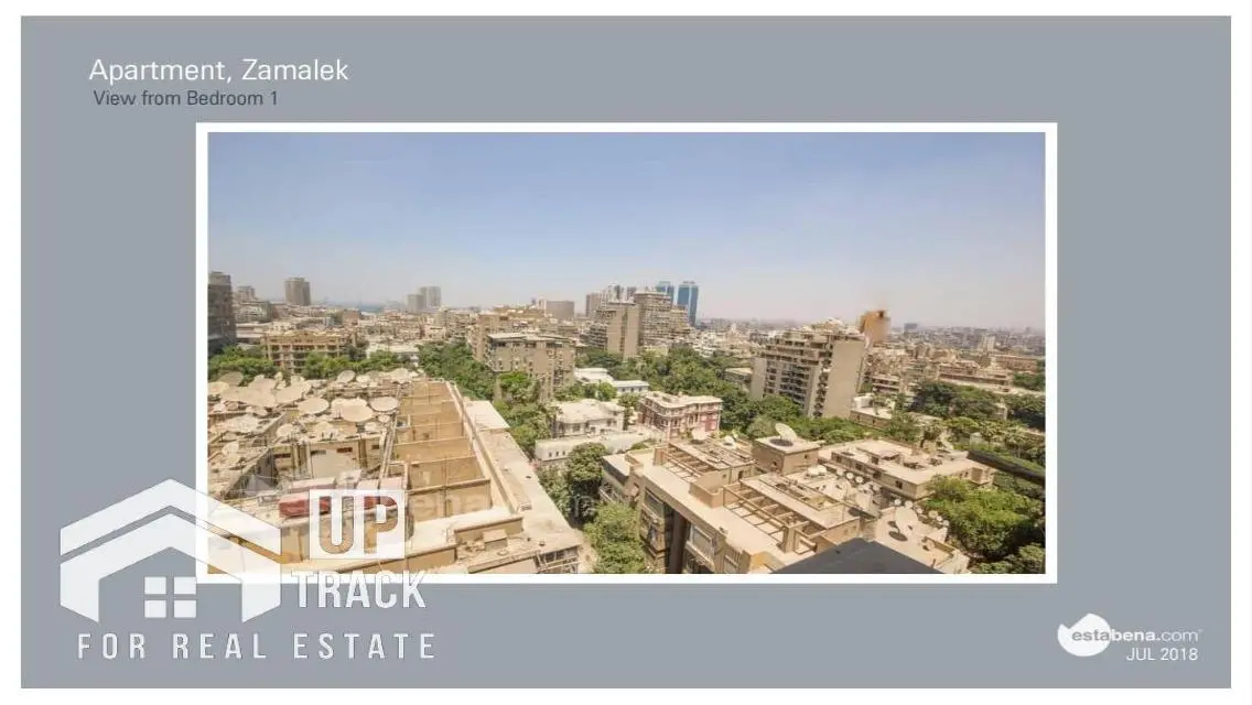 شقة متميزة فى ارقى احياء الزمالك على مساحات خضراء