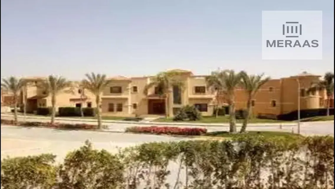 فيلا فاخرة للبيع في AUC