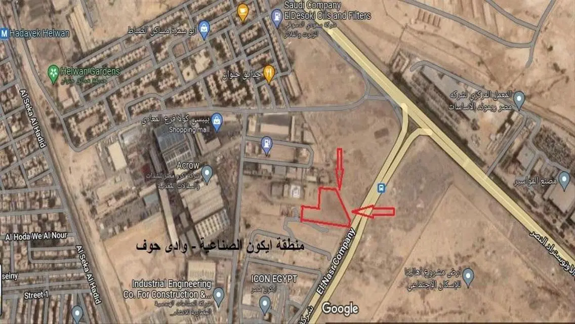 ارض صناعى للايجار طريق الاتوستراد حلوان ايكون