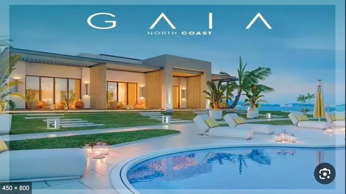 شاليه متشطب باقل سعر في جايا الساحل الشمالي