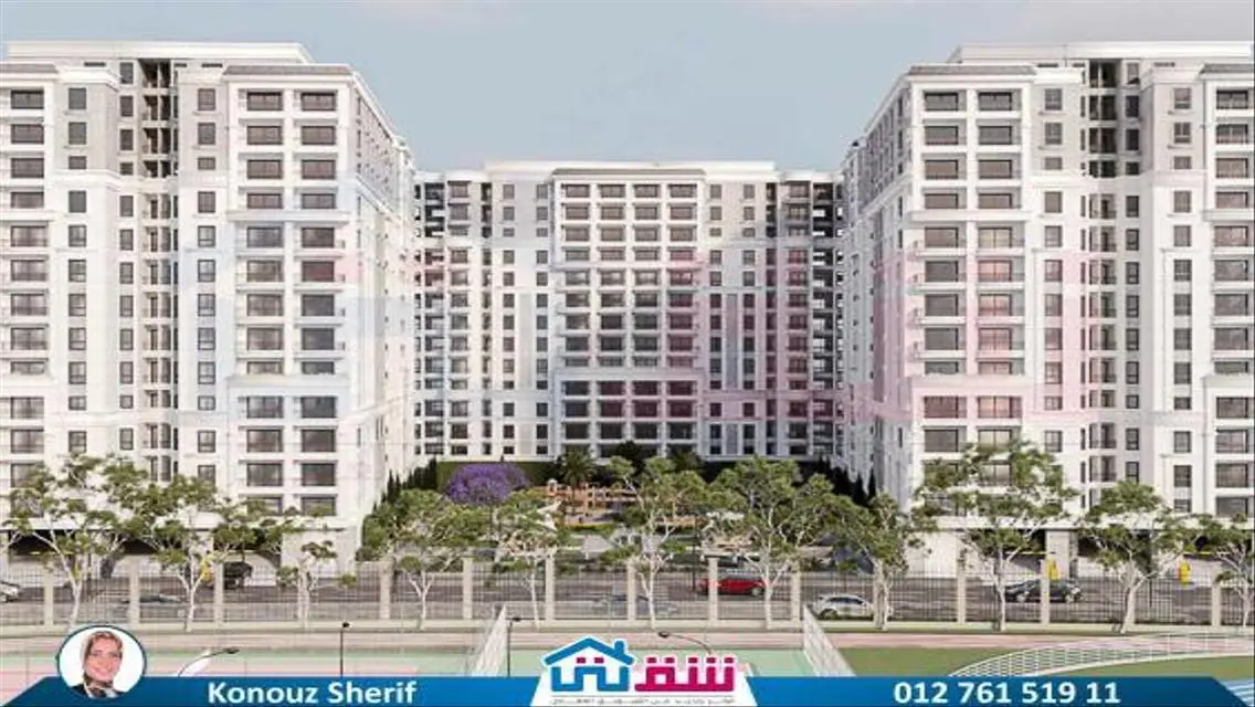 Luxury Apartment for Sale