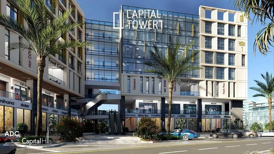 Capital Tower - Luxury Unit for Sale