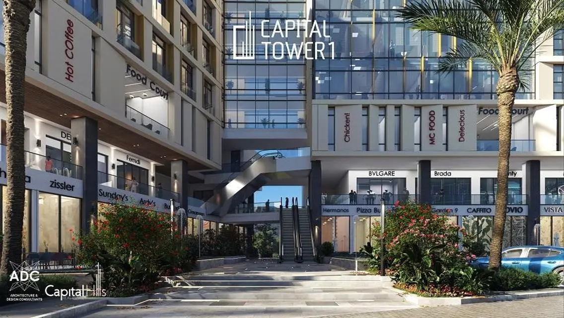 Capital Tower - Luxury Unit for Sale