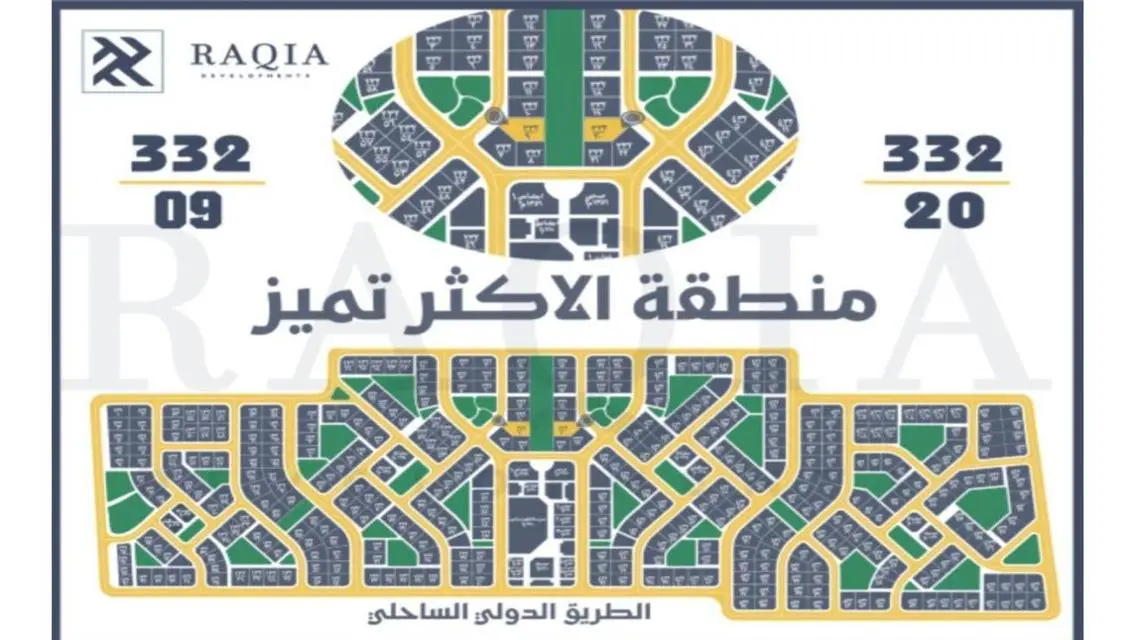 فيلا فاخرة مع حديقة خاصة ومسبح