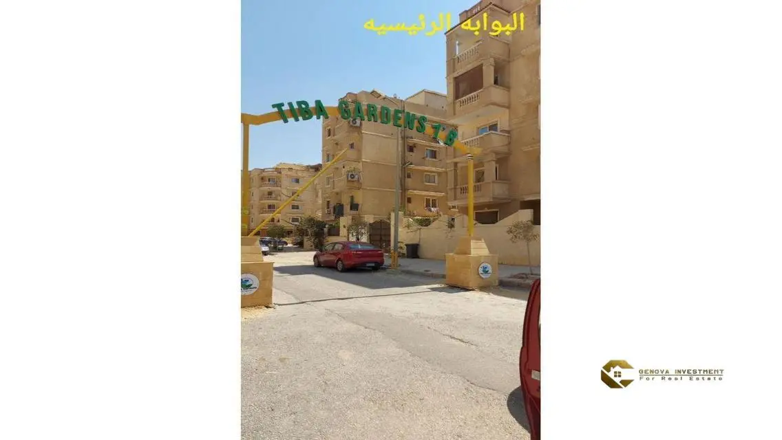 شقة حديثة مع شرفة وخزائن حائط
