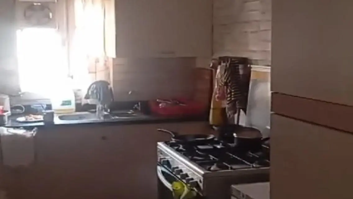 بيع 