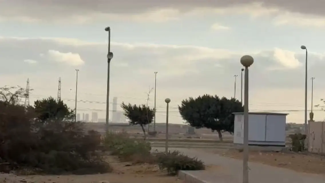 بيع 