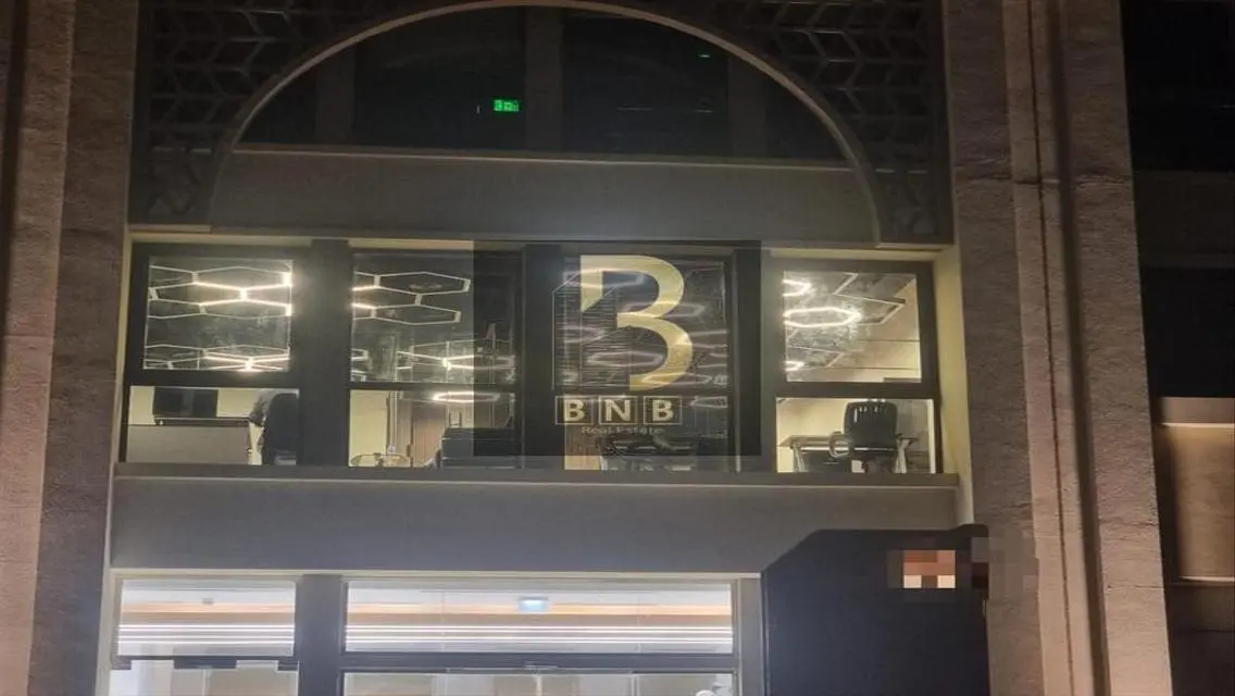 Fully Furnished Office105m in Mivida Business Park