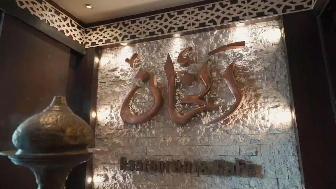 شقة فاخرة بمساحة متر مع مميزات مذهلة