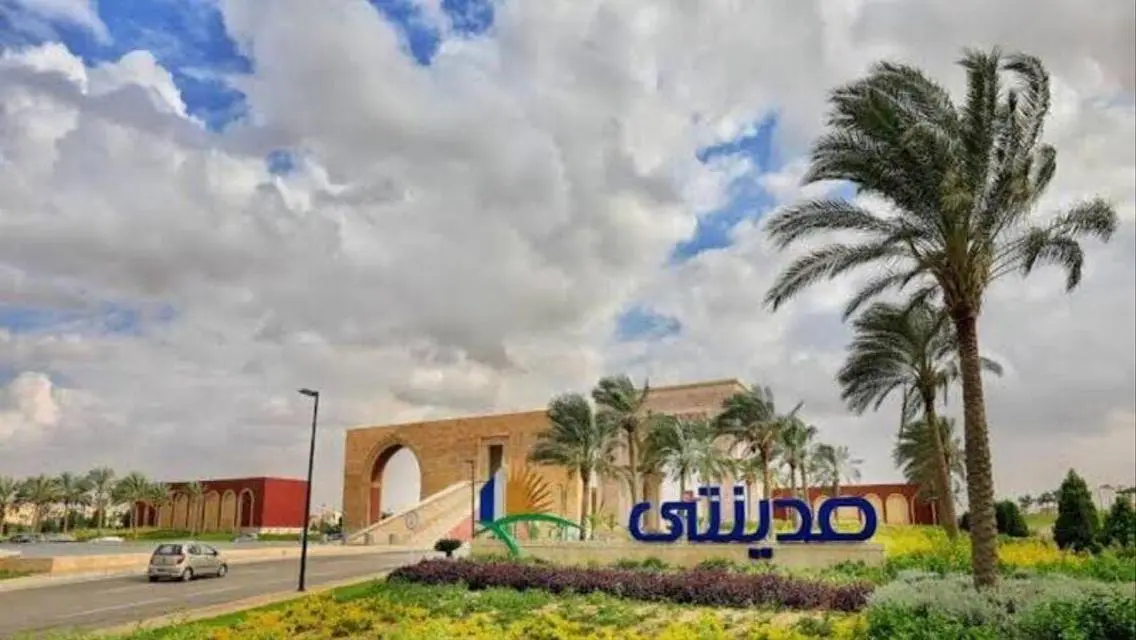 شقة للبيع في مدينتي B8 دور تاني 127م حجز قديم 2023