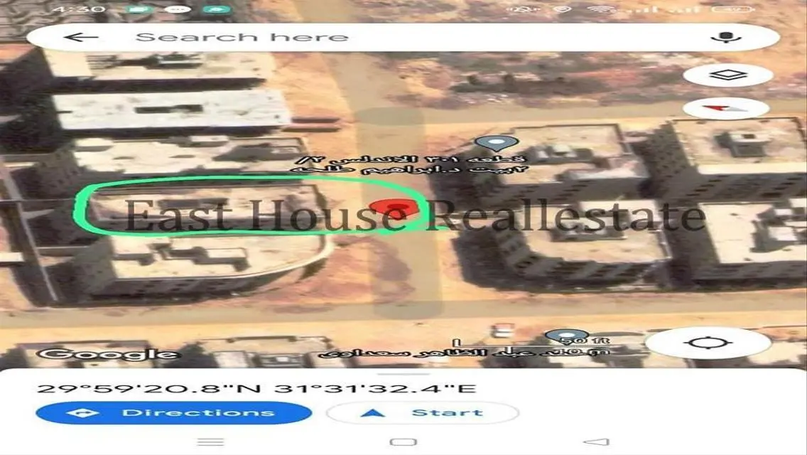 دوبلكس  للايجار ادارى ب الاندلس 2/2 قريبه للتسعين