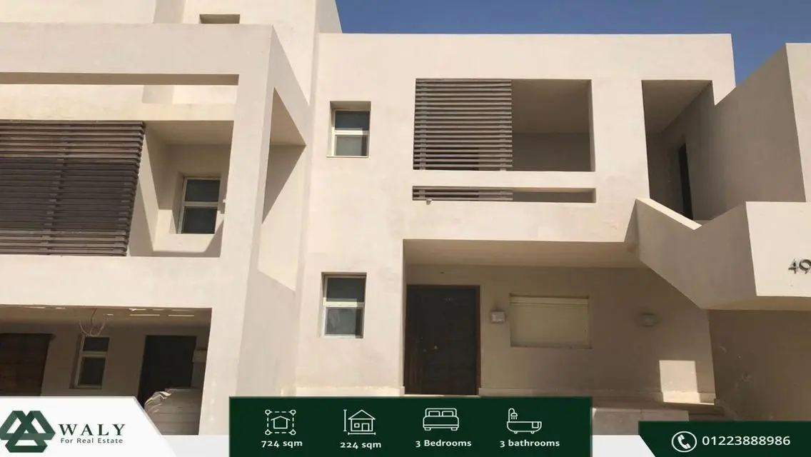 شاليه للبيع  فيو البحيرة  هاسيندا باي