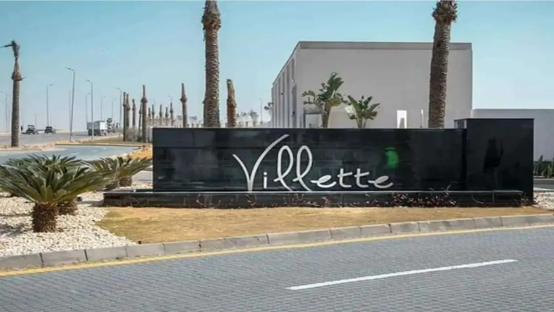 For rent a ground floor apartment with a private 