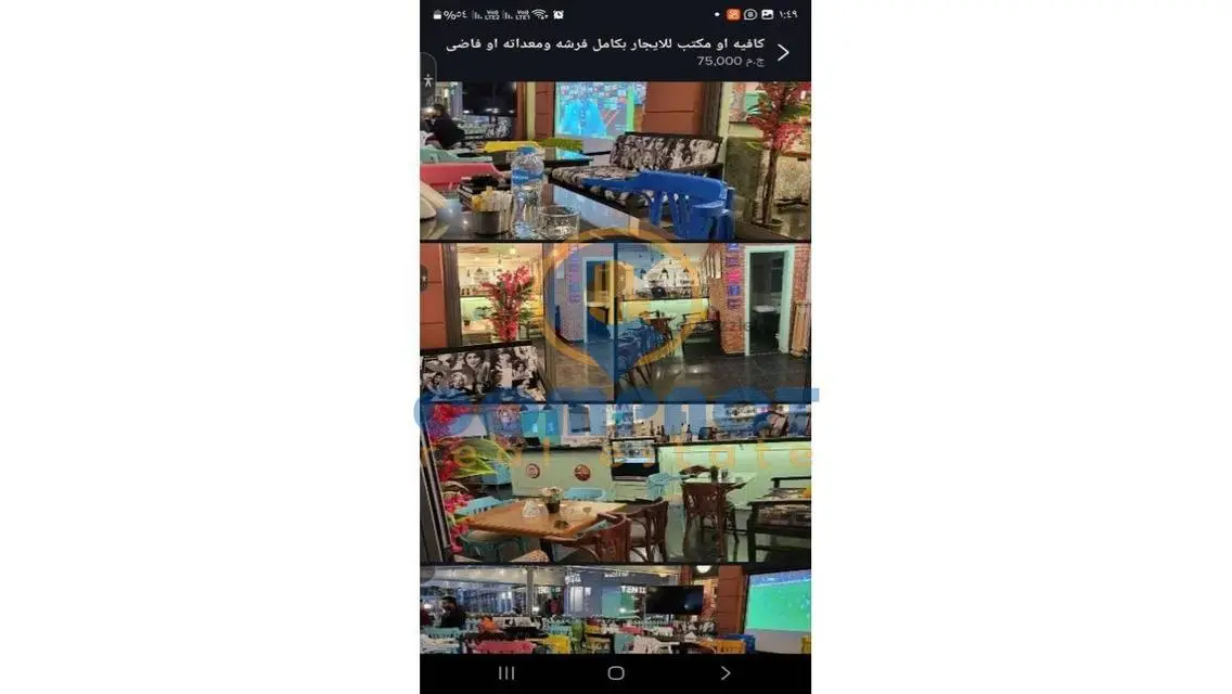 كافيه للإيجار ناصية لوكيشن ممتاز وتشطيب سوبر لوكس