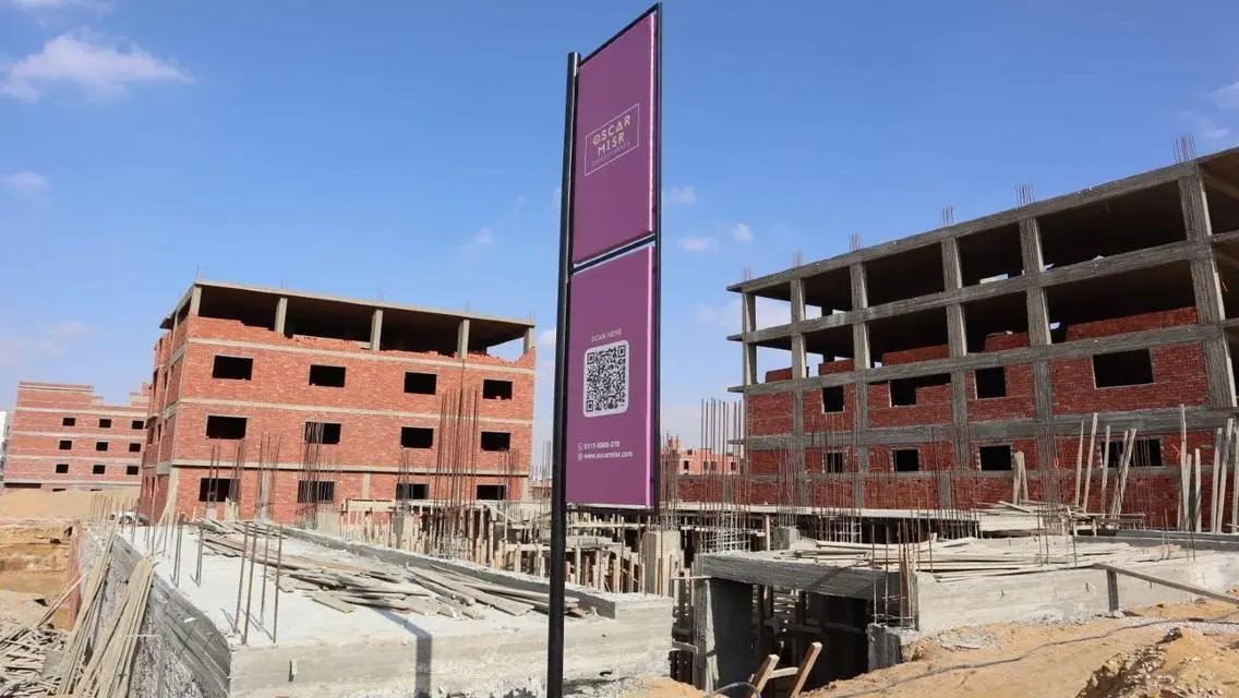 Your Dream Apartment in Bait Al Watan D.P 7%
