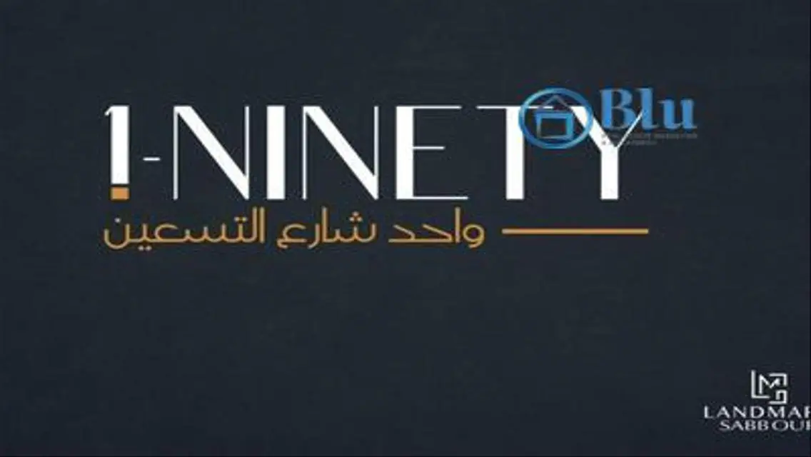 مكتب اداري للبيع في ون ناينتي شارع التسعين الجنوب