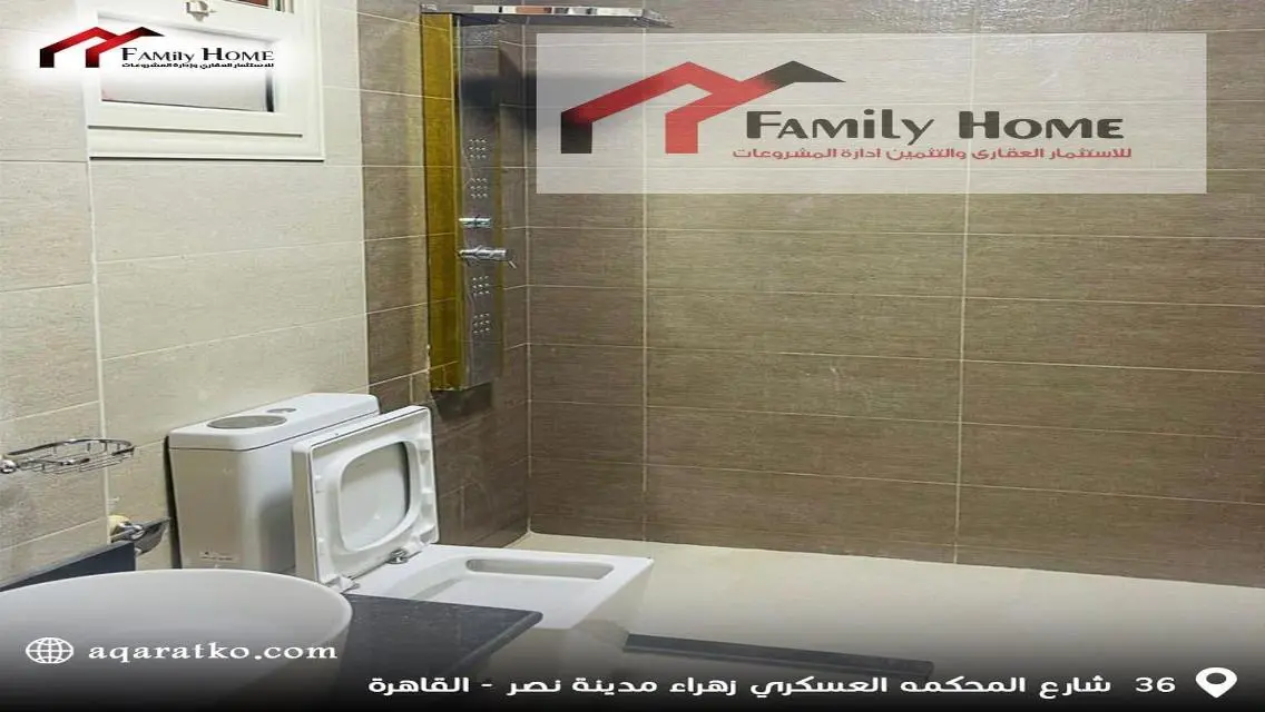 شقه للبيع اول علوي في حدائق اكتوبرتشطيب سوبر لوكس