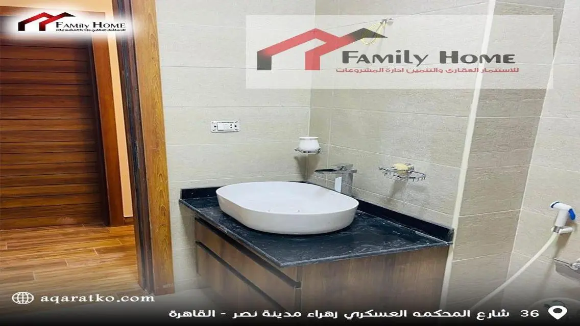 شقه للبيع اول علوي في حدائق اكتوبرتشطيب سوبر لوكس