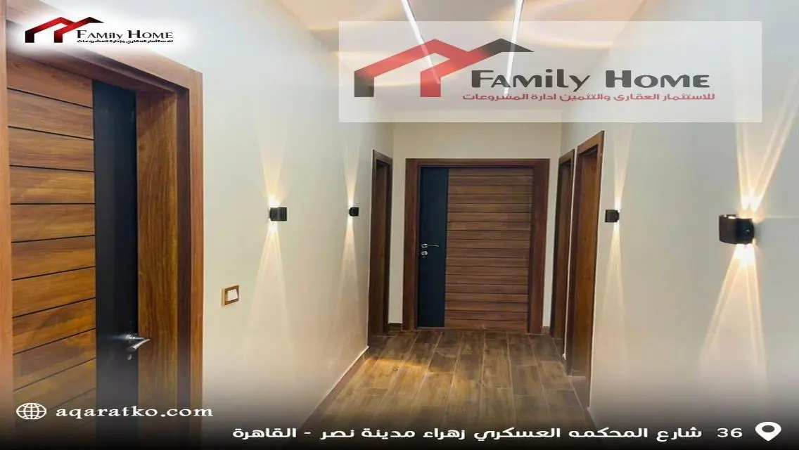 شقه للبيع اول علوي في حدائق اكتوبرتشطيب سوبر لوكس