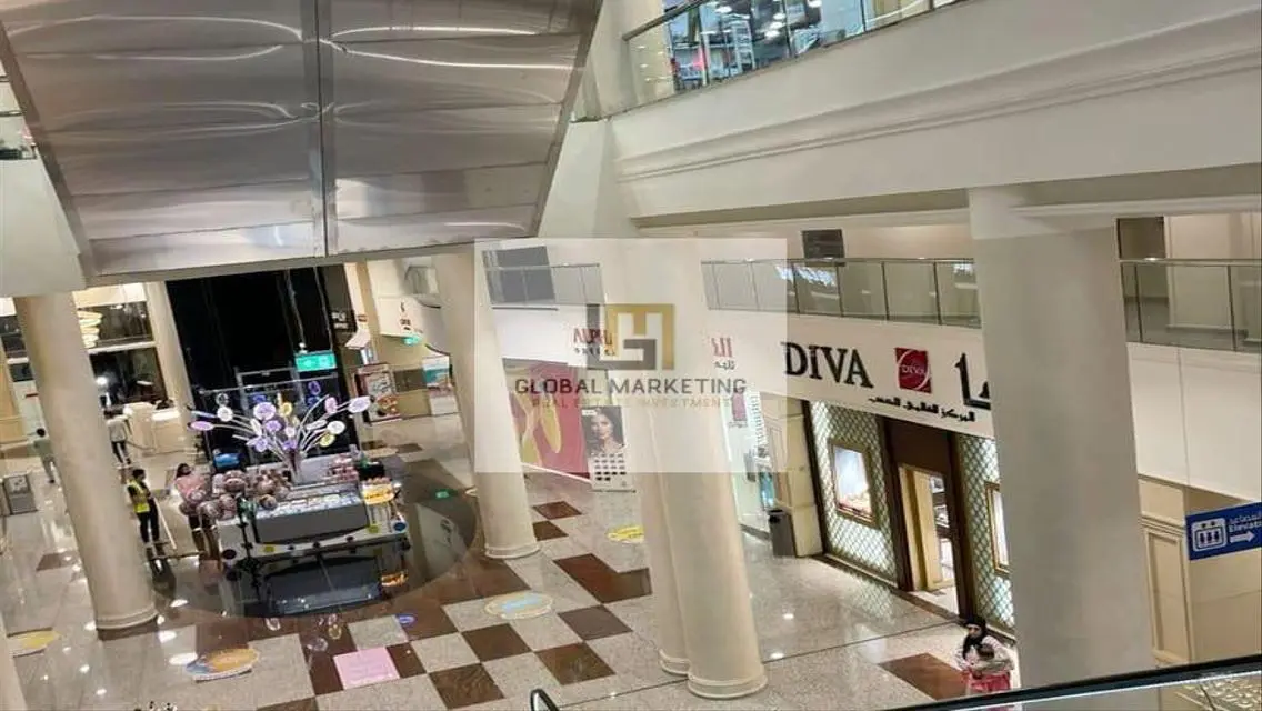 Shop 465m for Sale Beside Waterway 5th Settlement