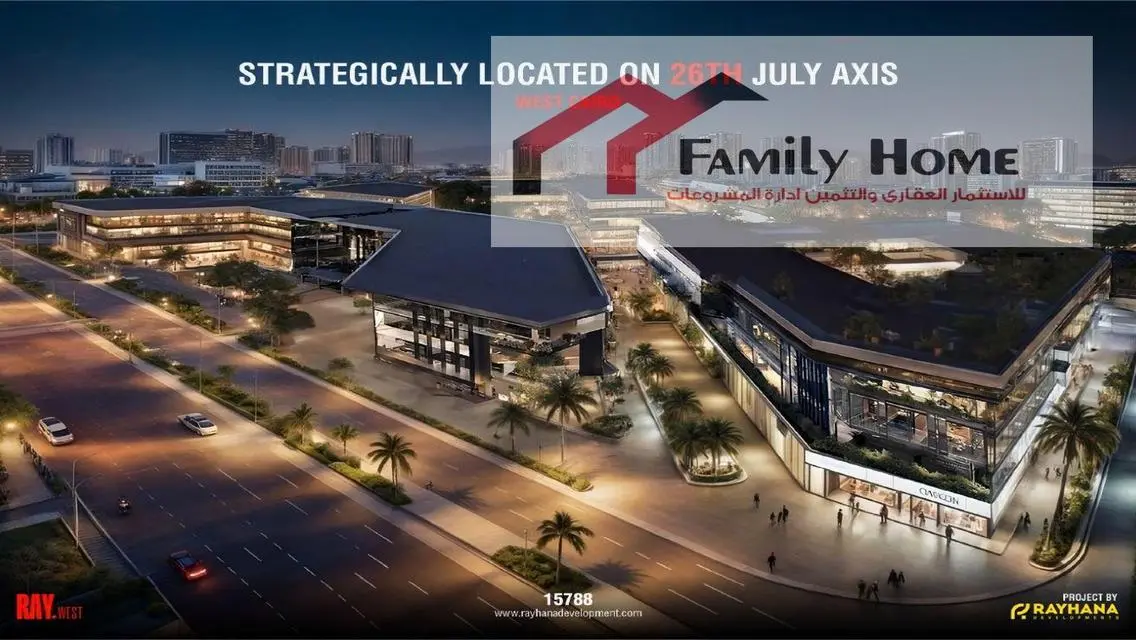 محل تجاري للبيع في Park Yard 2 Mall  ميدان الحصري
