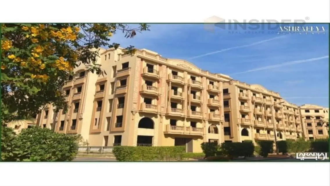 Luxury Property in Ashrafeya, New Cairo