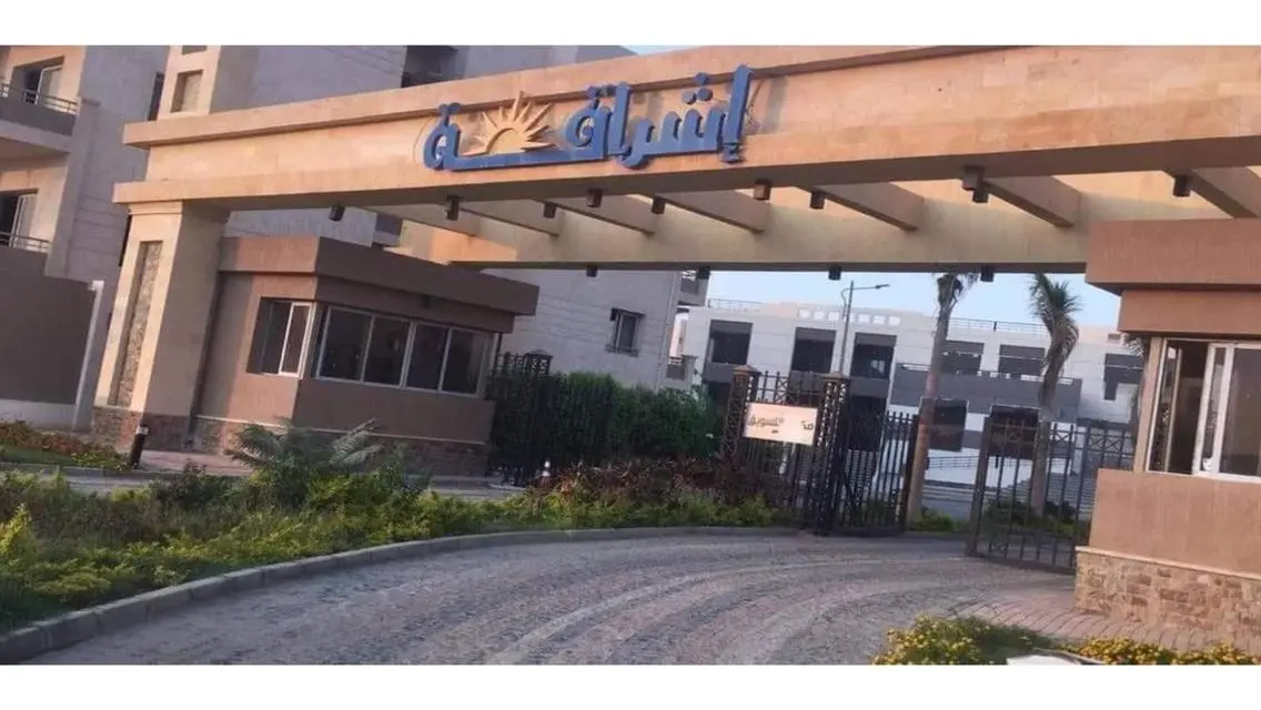 148 م فيو بانوراما لاندسكيب تشطيب الترا سوبر لوكس 