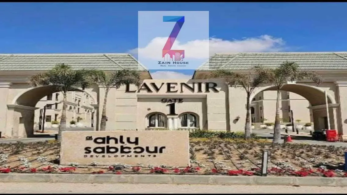 Townhouse corner for immediate delivery in Lavenir
