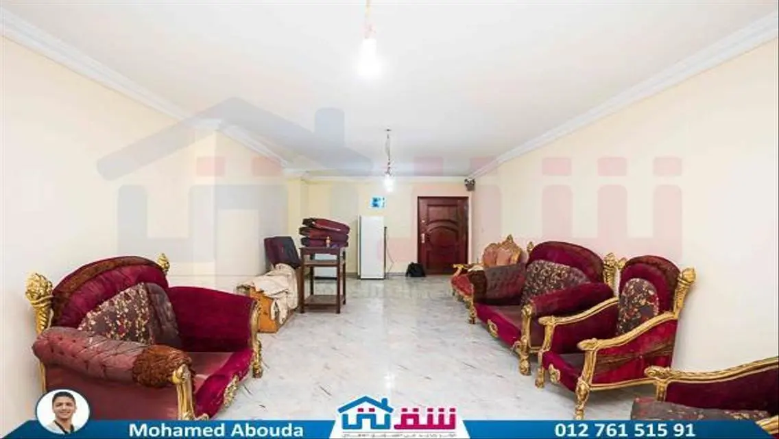 شقة فاخرة بمساحة 160 متر للبيع