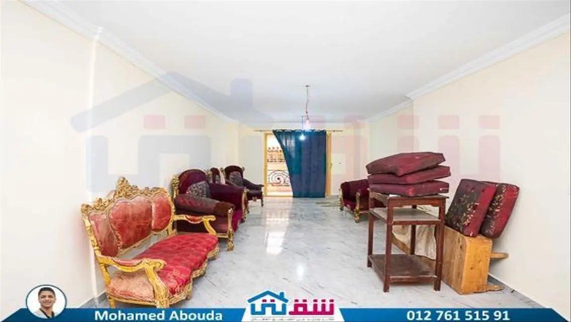 شقة فاخرة بمساحة 160 متر للبيع