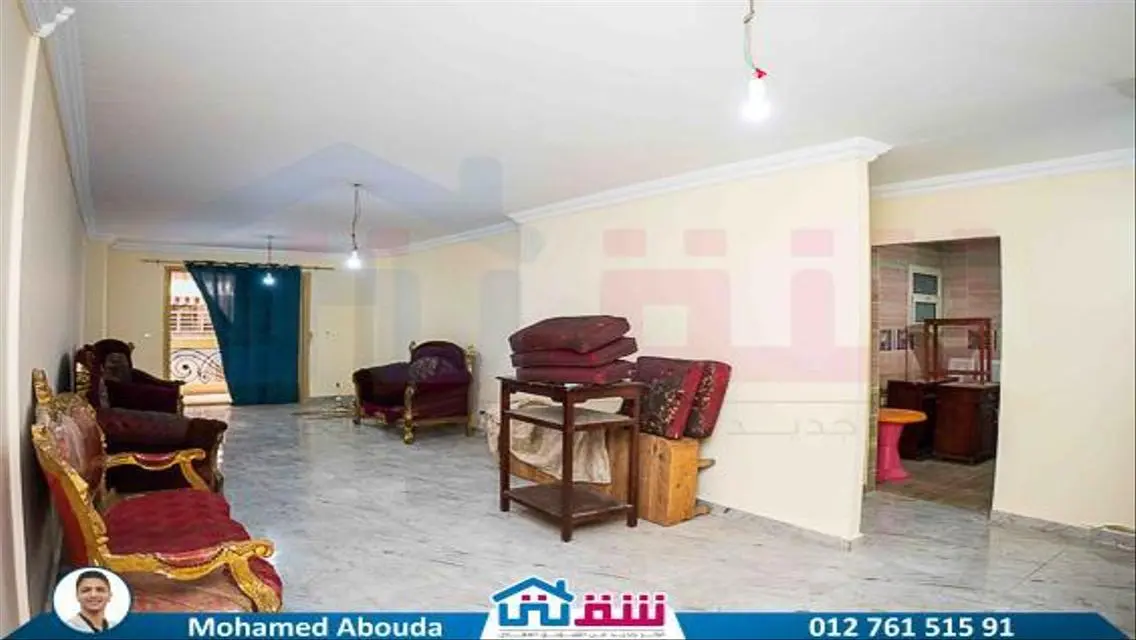 شقة فاخرة بمساحة 160 متر للبيع