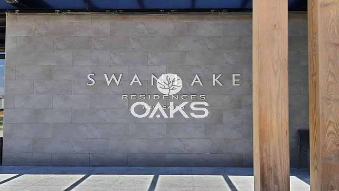 Luxury Apartment at Swan Lake Residences - Hassan Allam