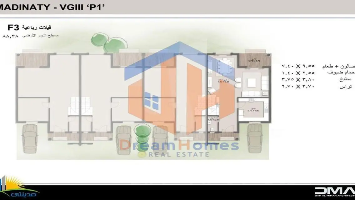 Luxury Town House F3 for Sale