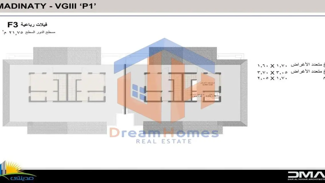 Luxury Town House F3 for Sale
