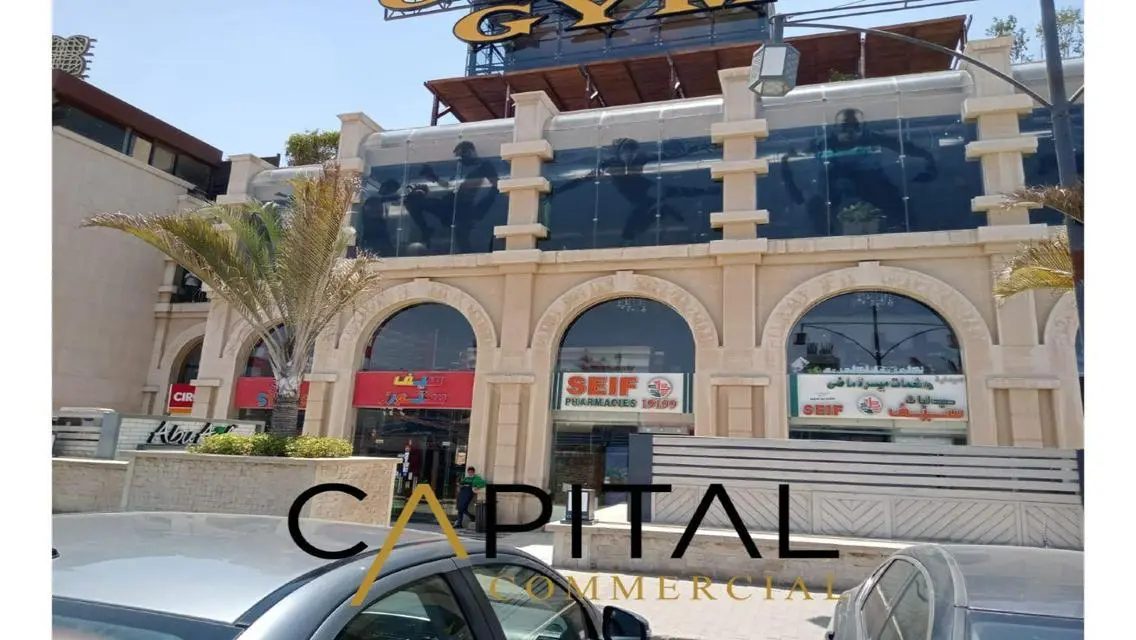 Stylish Apartment for Sale - 127 Square Meters