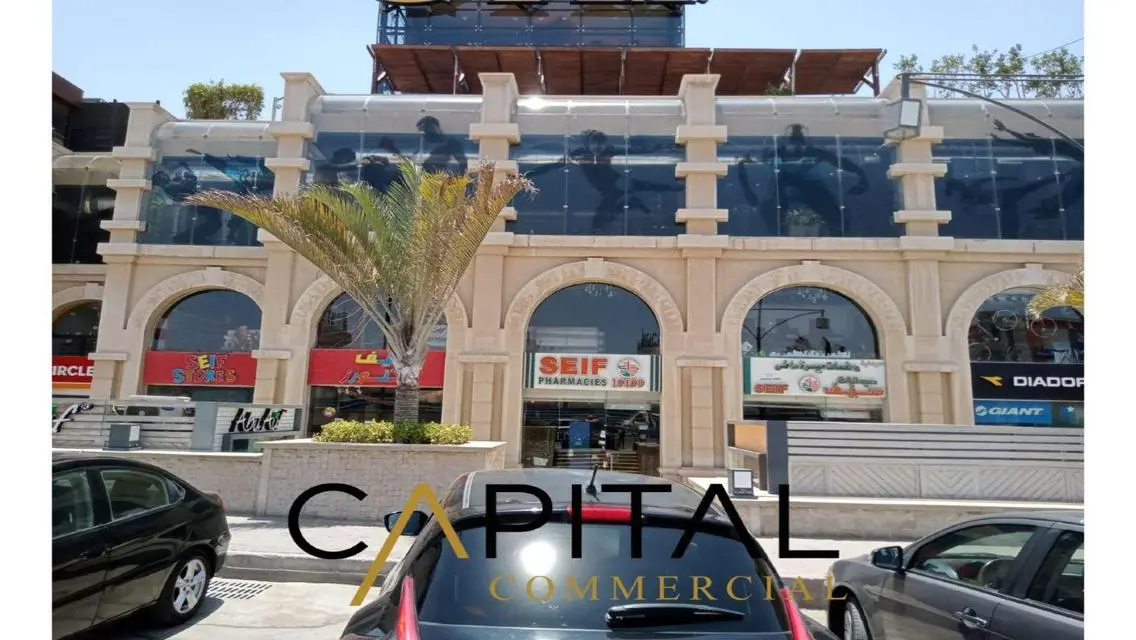 Stylish Apartment for Sale - 127 Square Meters