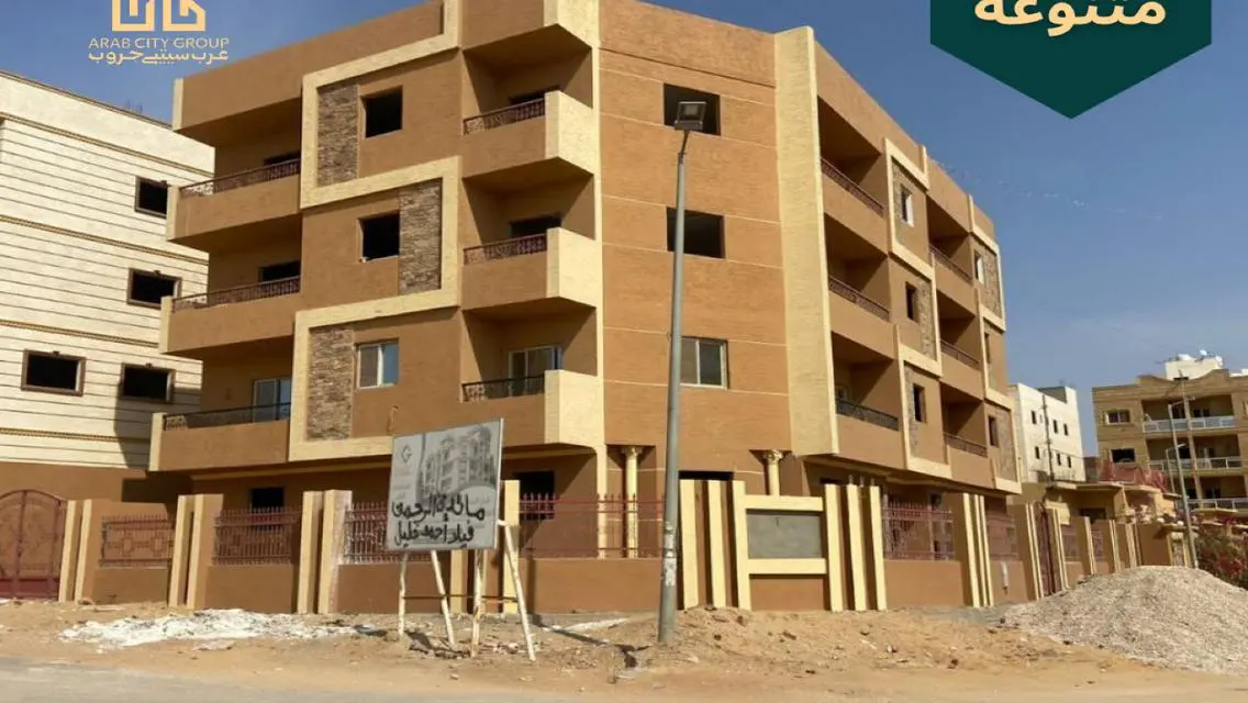 Luxury Apartment with Private Garden and Security