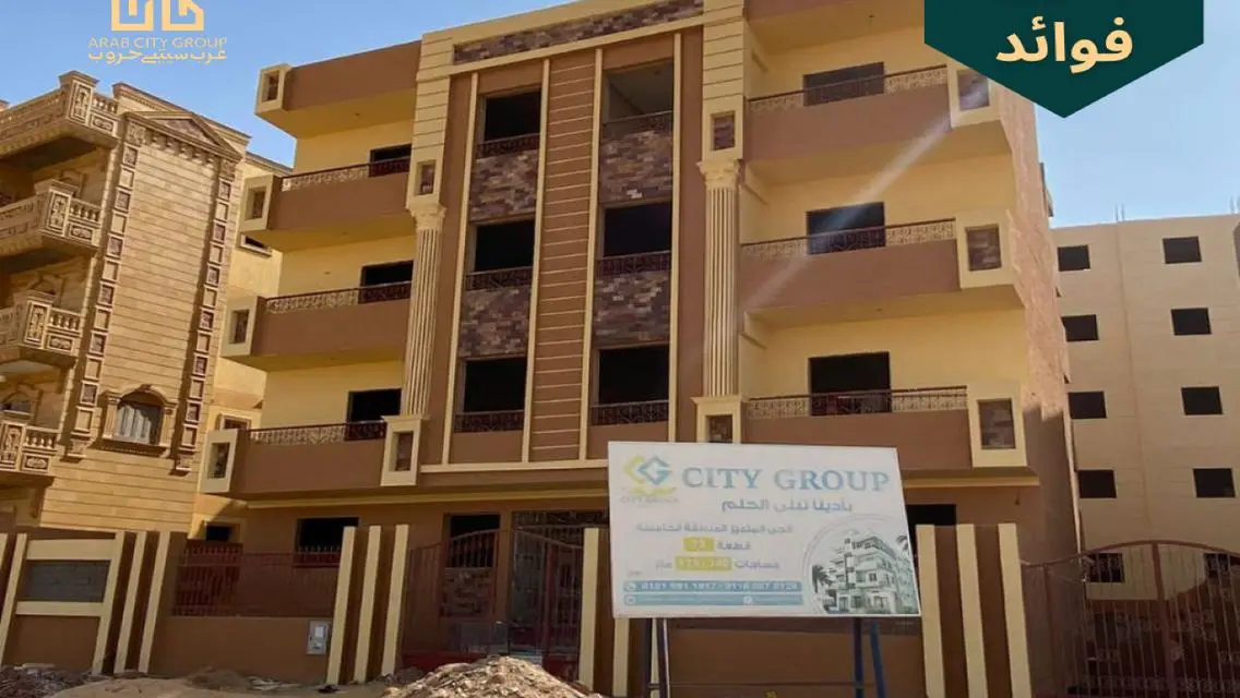 Luxury Apartment with Private Garden and Security