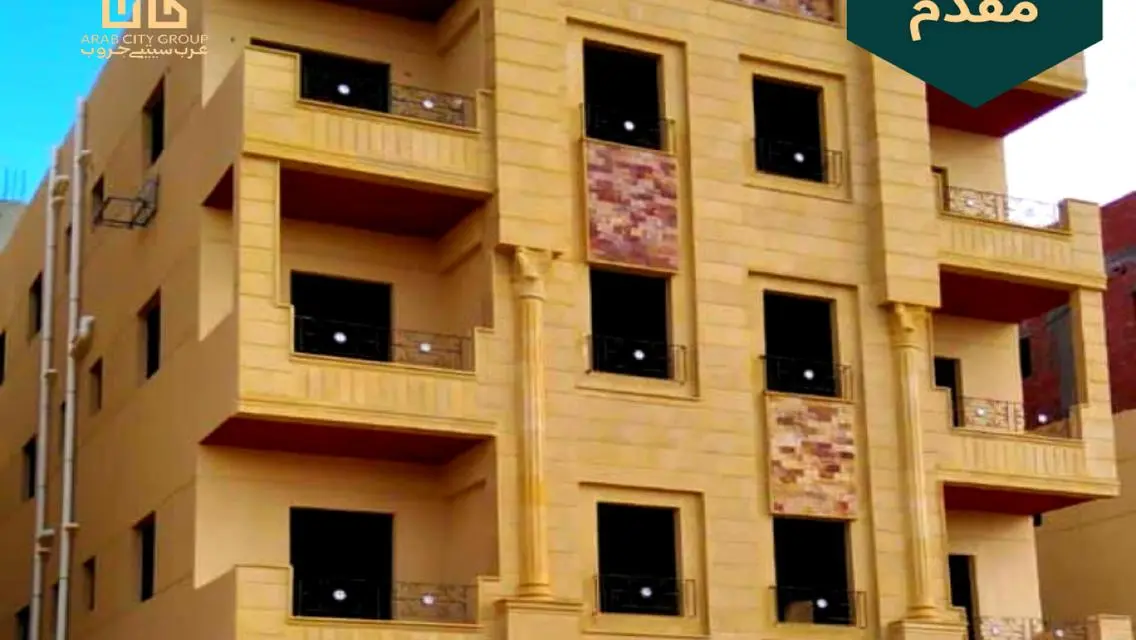 Luxury Apartment with Private Garden and Security