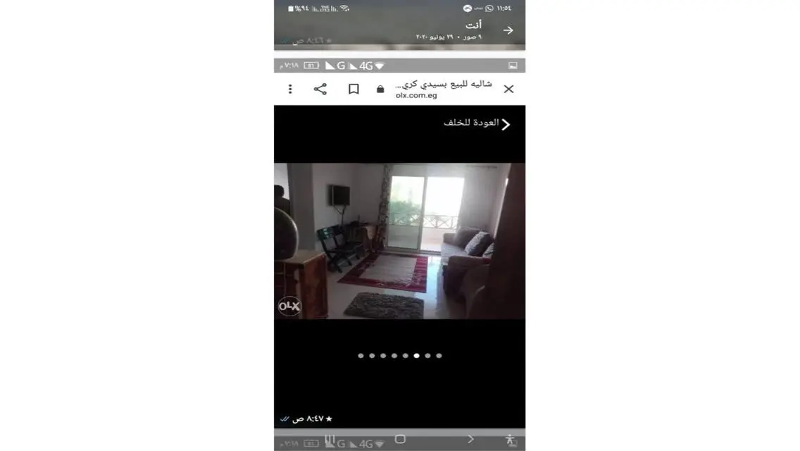 شقة فاخرة بإطلالة على البحيرات - 1000000 جنيها