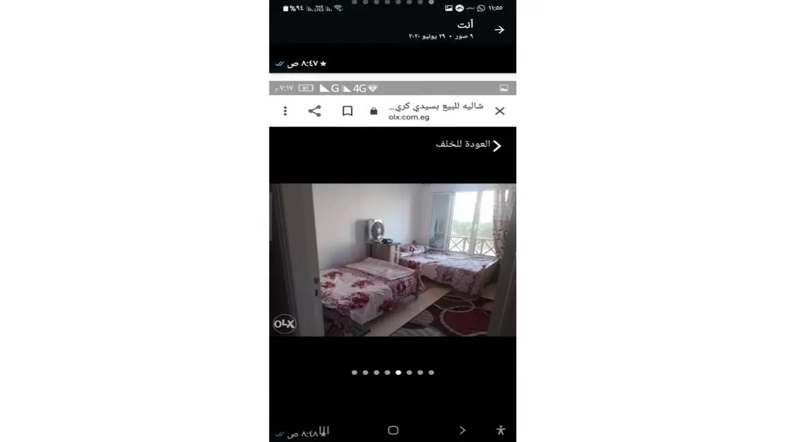 شقة فاخرة بإطلالة على البحيرات - 1000000 جنيها