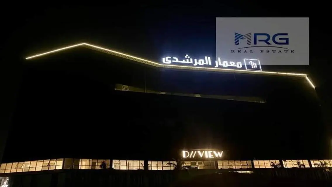 شقة فاخرة بأربع غرف مع مسبح خاص في م RG