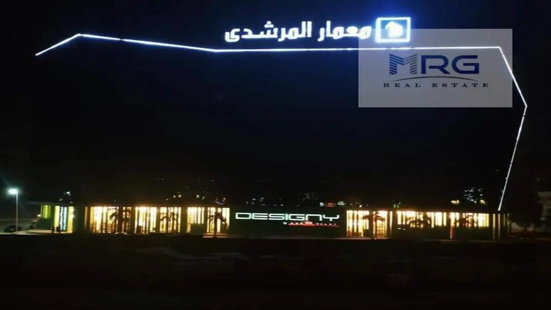 شقة فاخرة بأربع غرف مع مسبح خاص في م RG