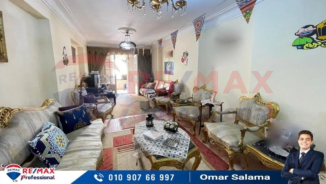 Luxury Apartment with 100 sqm Space Featuring a Balcony and Security Guard