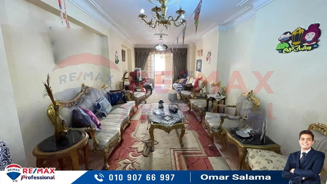 Luxury Apartment with 100 sqm Space Featuring a Balcony and Security Guard