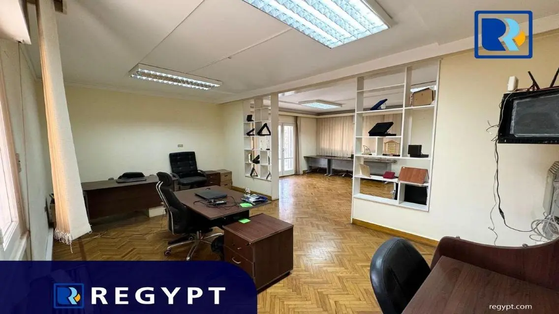 شقة مميزة للإيجار بمساحة 250 متر