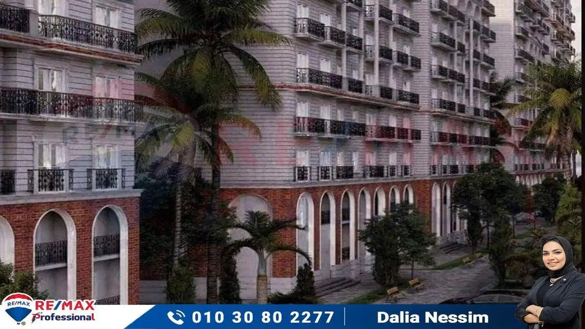 177 m Direct Lake View in Sawary Immediate Deliver