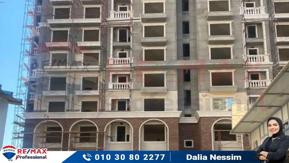 177 m Direct Lake View in Sawary Immediate Deliver